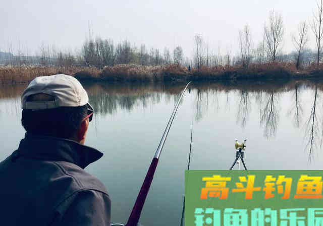 冬钓用多长的竿最合适，想要钓到大个体的鱼都有哪些技巧