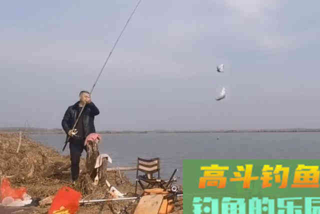 冬天还在用台钓？：太落伍了，试试这特色钓法