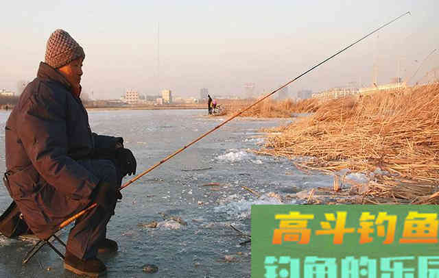 冬季野外钓鱼，牢记4小原则，渔获少不了