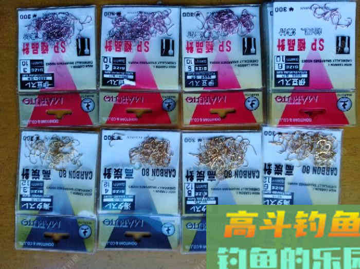 聊：冬钓的若干问题，来自高手的解答