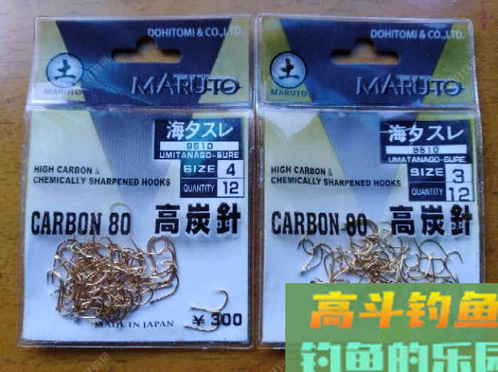聊：冬钓的若干问题，来自高手的解答