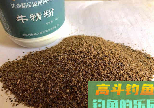 一味辛辣刺激的调料，居然野钓鲤鱼有奇效