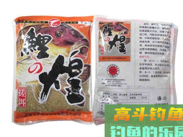 天元水之峰化绍新鱼饵搭配钓混养鱼池配方