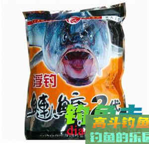 二十四款钓鲢鳙商品饵料介绍