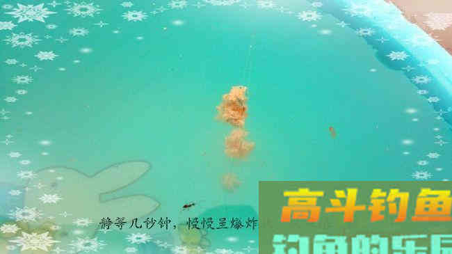 商品饵料搭配钓废塘大丰收鲮鱼