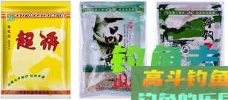 2015年钓鲫、鲤、草、青等鱼的好商品饵配方
