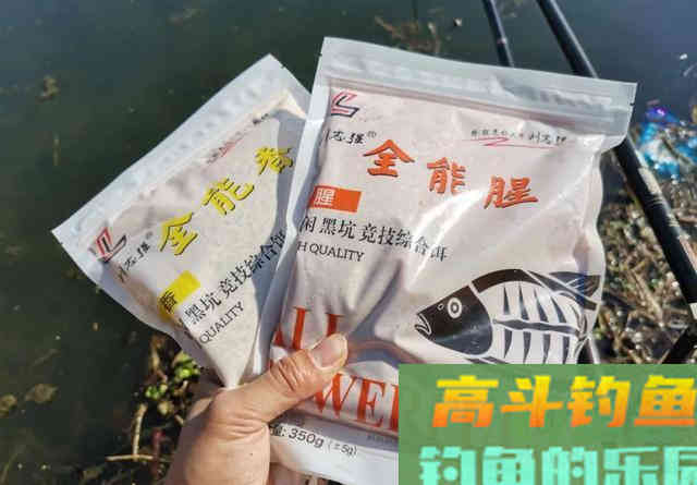 网红饵料全能腥（香）真的好用吗