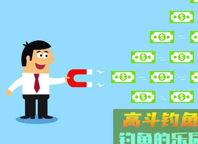 高效钓鱼小药在厨房？用对调料才能真省钱