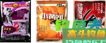 2015年钓鲫、鲤、草、青等鱼的好商品饵配方