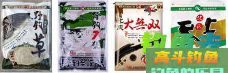 2015年钓鲫、鲤、草、青等鱼的好商品饵配方