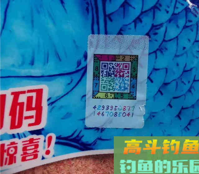 用“蓝鲫”钓不到鱼？可能买到了假货