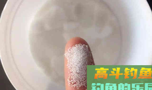 自制钓鱼小药香虎酒，仅需2种材料