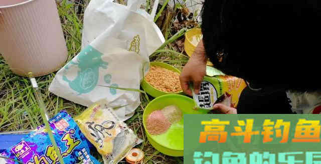 窝料不诱鱼，90％不是窝料不管用，而是打窝有问题