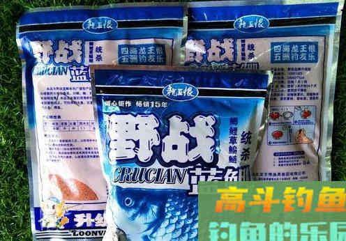 龙王恨饵料：胜在蓝鲫的畅销，困于思路落后
