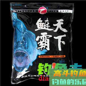 二十四款钓鲢鳙商品饵料介绍
