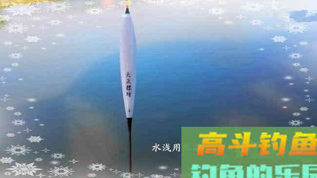 商品饵料搭配钓废塘大丰收鲮鱼