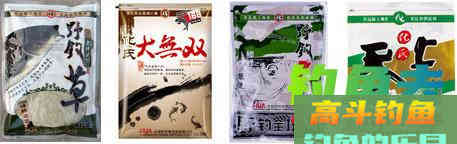 2015年钓鲫、鲤、草、青等鱼的好商品饵配方