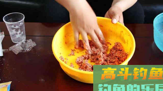 秋季野钓开饵思路，可通杀也可以单攻