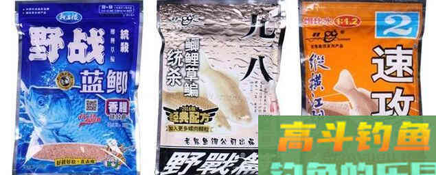 李大毛、化氏、老鬼的经典饵料配方，不妨一试