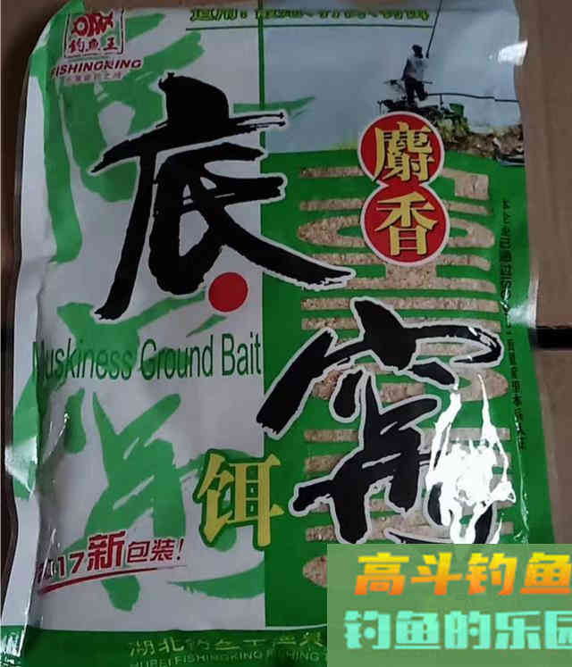 一款从春季用到冬季的窝料，好用不贵