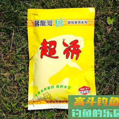 超诱真的那么神奇吗？