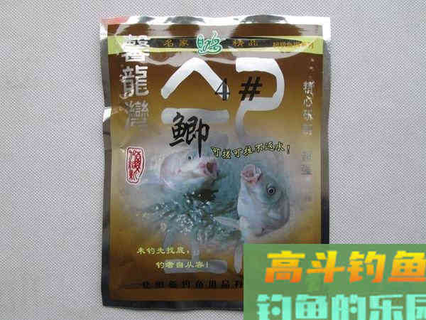 化绍新钓鲫鱼的腥香型饵料配方（化4化6大板鲫）