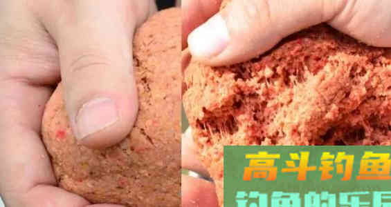 钓鲫鱼绝佳饵料配方：野战蓝鲫配疯钓鲫