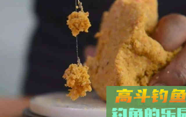 面对不同鱼情，拉丝粉的添加比例如何掌握
