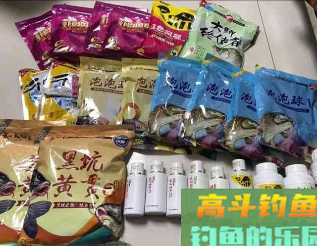 几百一瓶的小药水，真能帮你多钓鱼吗