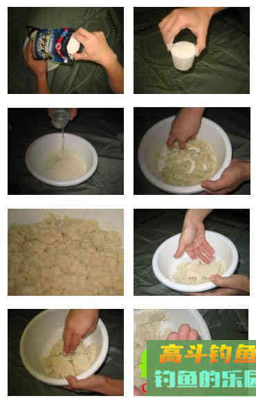 丸九小麦蛋白饵特集制作方法详解