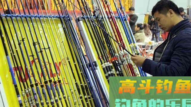 小寒过后如何作钓？老钓友说的这几点你要知道