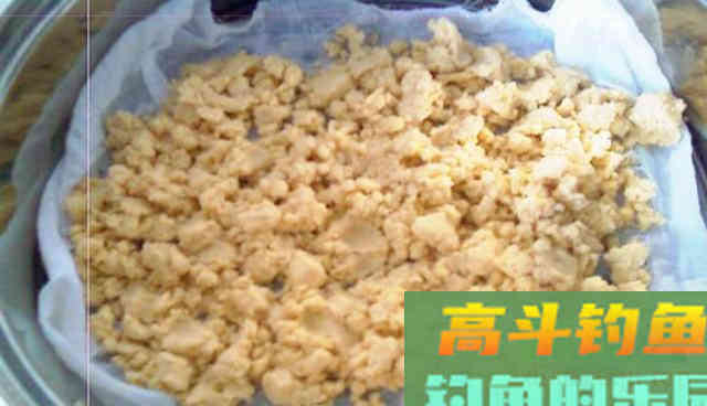 自从学会了自制钓鱼饵料，越做越上瘾