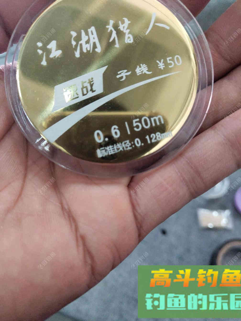 抖灰面线组的制作及使用