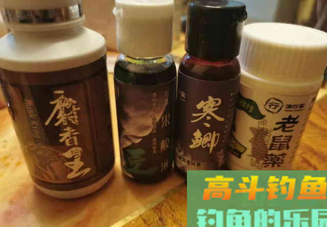 为什么野钓从不建议加小药？并非效果不好