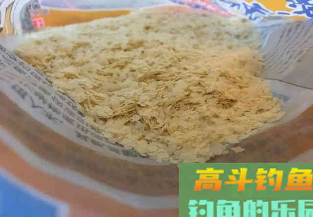 老三样能否钓鲢鳙？只需要单开其中一款饵就行