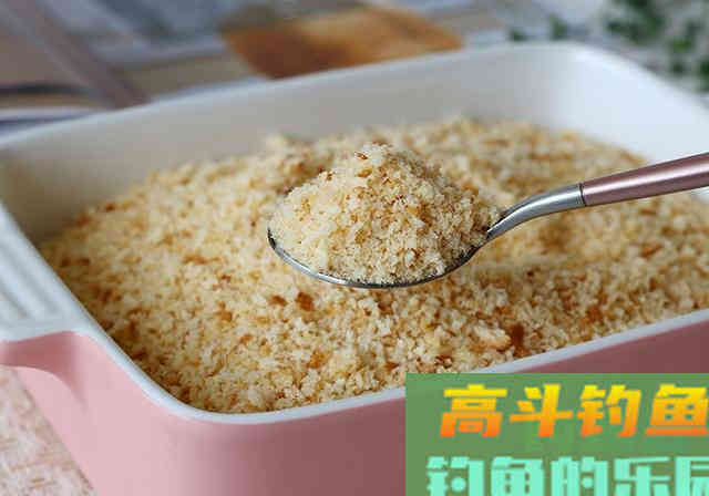 鲫鲤通杀鱼饵配方公开，钓鱼用它旁边钓位鱼都不开口