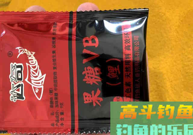 VB小药分鲫鱼和鲤鱼？辟谣：这是饵料骗局