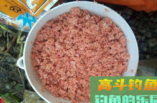 经典老鬼鱼饵配方，918速攻主钓鲫鱼
