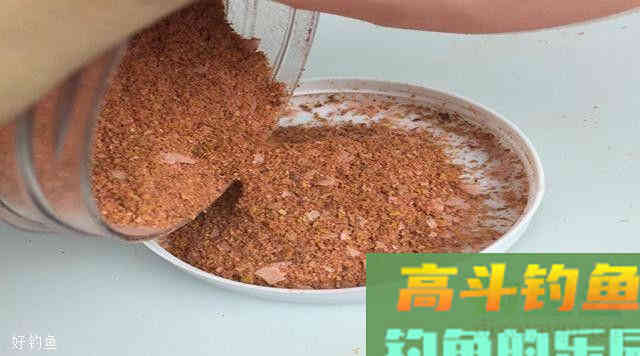 分享三套新手易上手的商品饵料配方，使用简单钓效好