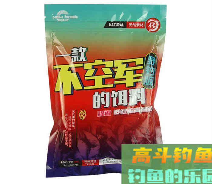 化氏饵料“一款不空军的饵料”怎么样