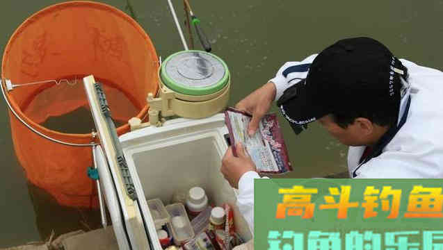 吐槽：钓鱼小药闭两边，最后闭的到底是谁