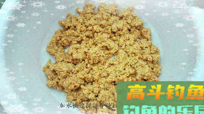 商品饵料搭配钓废塘大丰收鲮鱼