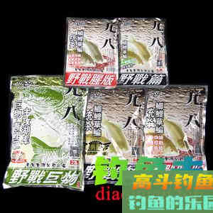夏钓水库，老鬼九一八和红薯玉米粒搭配有奇效