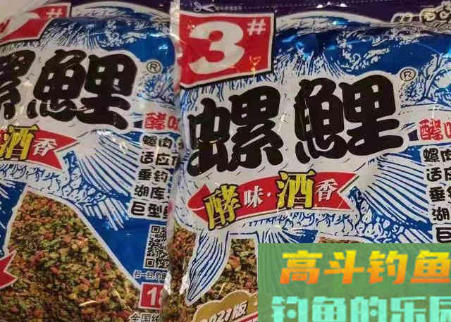 钓鱼饵料哪家强？看看这7个品牌的王牌饵料