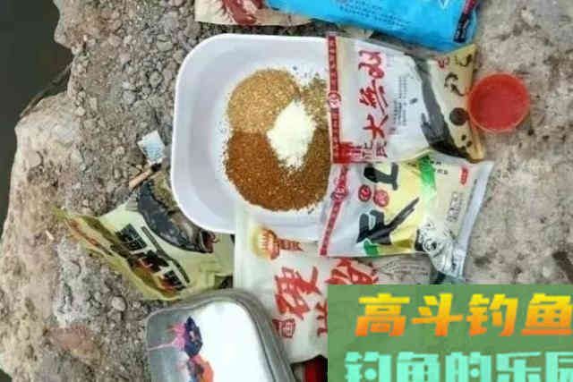 小鱼一闹就火冒三丈，庆幸老司机指点迷津