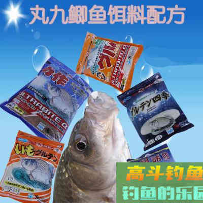钓鱼人常用的丸九钓鲫鱼商品饵配方