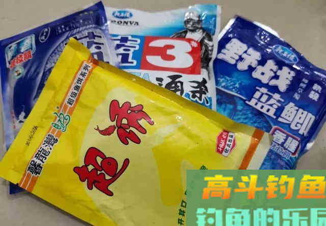 蓝鲫配蓝鲫你用过没，给老三样换个口味搭配