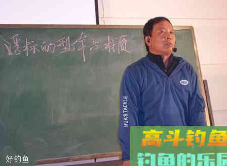 化氏北方黑坑钓鱼饵料配方与使用技巧