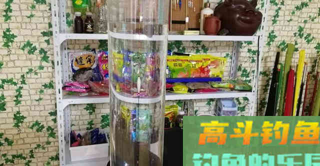 学会这款自制中药酒米，再也不用买了