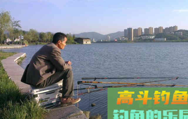 跟着高手去钓鱼，一样的鱼竿，一样的鱼饵，我怎么就空军